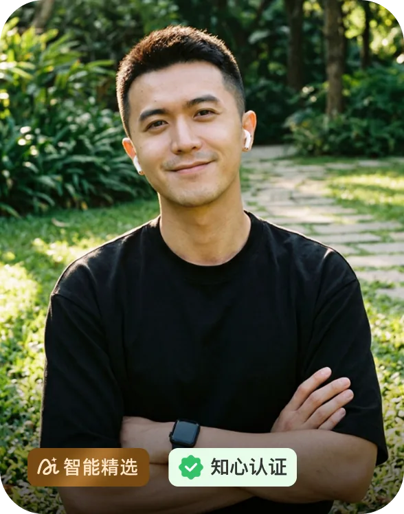 Alan~